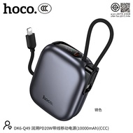 [China CCC] พาวเวอร์แบงค์ 10000mAh HOCO DK6-Q49 ชาร์จเร็ว PD20W มีสายในตัว Type-C/iOS จอ LED พกขึ้นเ