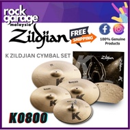 ZILDJIAN K0800 K ZILDJIAN CYMBAL SET  ( K-0800 )