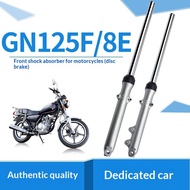 Suitable for Haojue Suzuki Prince GN125-2F HJ125-8E/8K front shock absorber, front fork shock absorb