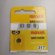MAXELL SR516SW 317 SILVER OXIDE BATTERY