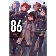 IN/EN 86EIGHTYSIX version product, Vol. 9 (light novel)