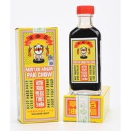 云香堂百草驱风油 / Minyak Angin Pak Chow 60ml