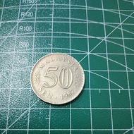 Syiling Lama Malaysia 50 sen 50 cent Coin 1987