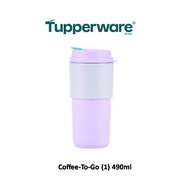 Coffee To Go Cup (1) 490ml