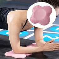 Thickened Yoga Knee & Elbow Pad, Foam Knee Pad, Sports Fitness Support Pad, Fitness Kneeling Balance
