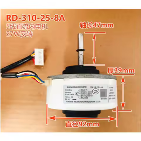 New For Samsung Air Conditioner DC Fan Motor RD-310-25-8A(AL) DC310V 27W 1500r/min DB31-00636A Parts