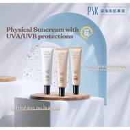 PSK Physical Sunscreen SPF50+ PA++++ Tinted Mineral Sunblock UVA UVB Protection Water Resistant Dail