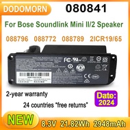 ☝NEW 080841 Battery Bluetooth Speaker Wireless Speakers For BOSE Soundlink Mini 2 Rechargeable 8 j9