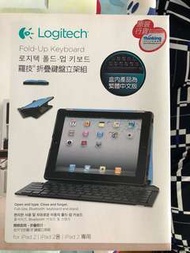 Logitech Keyboard for iPad 2