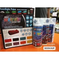 Aikka Wrinkle Paint WK01 - WK09 Texture Paint (cat mengerutu)