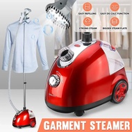 2000W Clothing Garment Steamer Portable Fabric Steamer Vertical Iron Machine for Clothes  Garment Ha