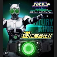 BANDAI 魂限 DX 幪面超人 Kamen Rider Black系列 TV POWER SHADOW MOON 影月 變身腰帶(不連DVD)