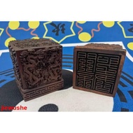 Mixed Yuan Golden Dou Tao Method Natural Tao Seal Lightning Stitch Jujube Wood Kowloon Seal Jiudi Se