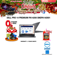 [ผ่อน 0% 10 ด.]DELL PRO 14 PREMIUM PA14250 SNSPA142501 /Ultra 5 236V / ประกัน3 Years Onsite