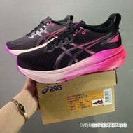 Women's running shoes Gel Kayano 31, lightweight and shock-absorbing Kayano 30 RIHU