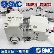 SMC Pneumatic Solenoid Valve VQ21M1 VQ21A1-5G/5GZ/5Y/5YZ/5YZB-C6/C8-F