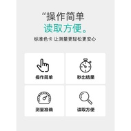 Fish Tank PH Test Strip Water PH Test Paper Aquarium PH Test Water PH Value PH Test Paper Aquarium P