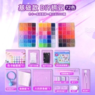 Perler Beads DIY Bead Kit    Craft Kit Educational DIY Bead Kit diy