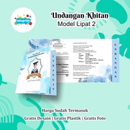 jasa cetak undangan khitan, undangan khitanan, undangan sunatan, tasyakuran khitan | 2-3 hari jadi