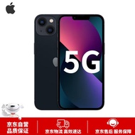 Apple iPhone 13 (A2634) 256GB 午夜色 支持移动联通电信5G 双卡双待手机