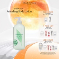 Elizabeth Arden Green Tea Refreshing Body Lotion