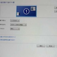 LG 22EA53 22吋 IPS LED
