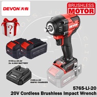 DEVON 5765-Li-20 20V Cordless Brushless Impact Wrench