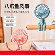 jisulife fan jisulife mini fan Octopus Handheld Fan Rechargeable Portable Mini Desktop Small Fan....