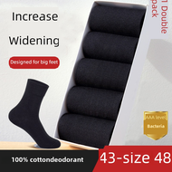 Socks Men's All Cotton Stink Prevent plus Size Extra-Large Black Socks