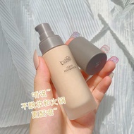 foundation full coverage foundation Moisturizing