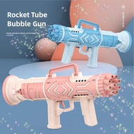 Porous Bazooka Electric Bubble Gun Children's Toys Electric Bubble Machine Gatling