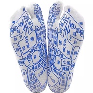 Foot Acupuncture Socks Meridian Massage Socks Health Care Health Garter Belt Acupuncture Map Reflex 
