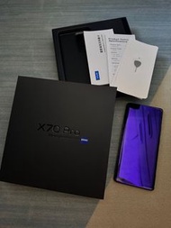 Vivo X70 Pro 有盒