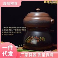 w1yp建水紫陶氣鍋汽鍋雞汽鍋家用商用紫砂蒸汽鍋陶瓷煲湯