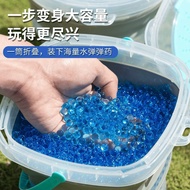 Fast Water Addition Bomb Addition Handy Tool Handy Tool Special Sieve Bomb Hair for Baby's End Barre