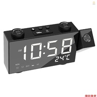 6 Inch Digital FM Projection Radio Alarm Clock 4 Brightness Adjustment 3 Time Displays Dual Alarm Cl