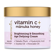 Advanced Vitamin C Face Cream - Brightening & Nourishing with Jojoba Oil, Kakadu Plum for Fine Lines