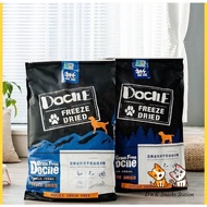 Docile Grain Free Freeze Dried Egg Yolk Chicken and Duck Meat ｜ Puppies ｜ Adult ｜ Picky ｜ Dog Food 1