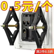 Cassette Device Wire Box Fixed Type 86 Universal Switch Socket Base Box Ear Remedy Support Rod 39SJ