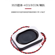3525 Caliber-4ω 3W/8ω 2W BOX Bluetooth Audio Speaker Security Speaker with 1.25 Terminals