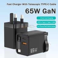 65W GaN USB C Fast Charger with Retractable Type-C Cable 3-Port Fast Charging Travel Adapter for 17/