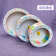 [hamster rainbow running wheel] small pet toy package collection world【Hamster Rainbow Wheel】Mi