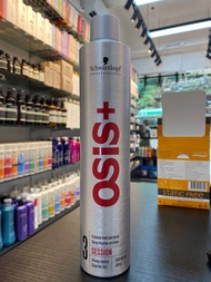 Osis 3 Hair Spray 500ml（新裝）