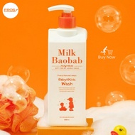 [Milk Baobab] Baby & Kids Body Wash 500mL