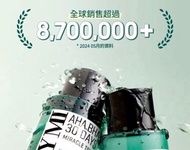 可換物  韓國製  SOMEBYMI茶樹三酸30天奇蹟化妝水150ml