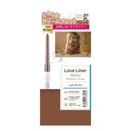 Love Liner - Love Liner (新版) 防水極細眼線筆 鉛筆 0.1g(033564) (亞麻棕-Ash brown)(平行進口) 眼影 眼妝 畫眼
