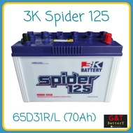 3K Spider 125 High CCA (65D31) แบตเตอรี่รถยนต์ 70Ah แบตกระบะ แบตSUV , MPV แบตเตอรี่น้ำ สามเค