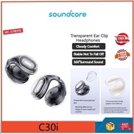 Anker SundCore C30i wireless earphones, sports helmet with Bluetooth, waterproof, comfortable,  IPX4