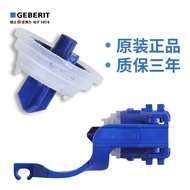 [GEBERIT Geberit Water Inlet Valve Parts] Toilet Tank Accessories Water Inlet Valve Diaphragm Water 