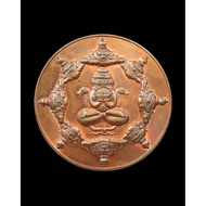 Phra Pidta Pangpakan Putthakhon Piu Fai Wat Khao Or B.E2544